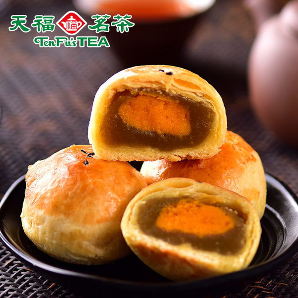 【天福茗茶】绿茶蛋黄酥270g/盒(内含30g*9枚)源自1998年 松软茶点