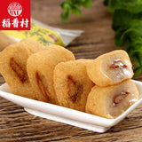 【稻香村】驴打滚500g/袋 北京特产 3种口味可选