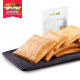 【三只松鼠】老爹鱼豆腐180g*2袋 Q弹嫩滑 营养丰富