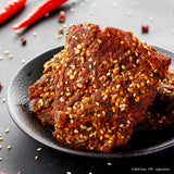 【乐高】沙爹牛肉片80g*2袋 港式风味牛肉干 4种口味可选