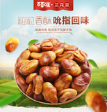 【百草味】香酥兰花豆210g*2袋 大颗蚕豆 粒粒香酥 吮指回味