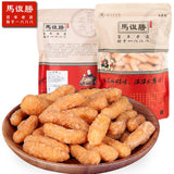 【马复胜】兰花根300g*2袋 怀旧零食 猫屎筒