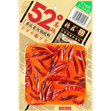 【德庄】老火锅底料500g/袋 52°高辣/45°中辣/36°低辣 3种辣度可选