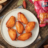 【德州扒鸡】老汤香卤鸡翅50g*8袋 肉质嫩弹 满满胶原蛋白