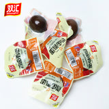 【双汇火腿肠】香卤鸡蛋30g*10枚 大品牌 高品质 好味道