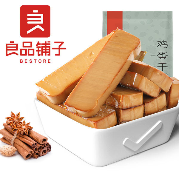 【良品铺子】酱香味鸡蛋干238g*2袋 浓郁酱香 Q弹爽滑