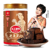 【红棉】老姜黑糖块220g/罐 广州老字号 虎艳芬倾情代言