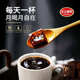 【红棉】老姜黑糖块220g/罐 广州老字号 虎艳芬倾情代言