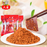 【六婆】辣椒面10g*10袋 川式干碟蘸料 蘸啥都香!