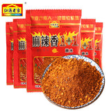 【红源老家】麻辣香1+1蘸水10g*35袋 每次1袋 小包辣椒粉面