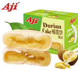 【AJI】榴莲饼1000g/箱(20枚装)泰国风味糕点