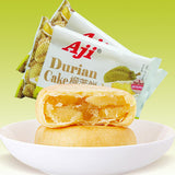 【AJI】榴莲饼1000g/箱(20枚装)泰国风味糕点