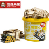 【海狸先生】榴莲味夹心海苔卷400g/桶 Big分享桶 一口一卷