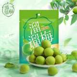 【溜溜梅】脆青梅200g*2袋 酸脆多汁 含有多种天然有机酸