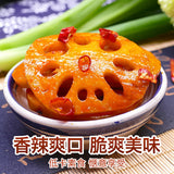 【章鸭子】香辣脆藕400g/袋(内含约20小袋)散装  独立小包装 麻辣卤莲藕