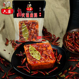 【六婆】特辣 手工牛油火锅底料500g/袋 四川火锅调料
