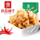 【良品铺子】香辣卤藕168g*2袋 洪湖九孔莲藕 软糯醇味