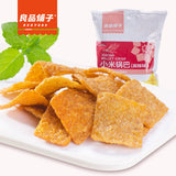 【良品铺子】麻辣味 小米锅巴90g*3袋 香脆不停 美味共享