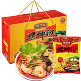 【螺霸王】柳州螺蛳粉330g*10袋 整整1大箱 英国包邮!