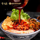 【李子柒】加浓加量 螺蛳粉400g/袋