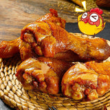 【德州扒鸡】老汤五香大鸡腿65g*8袋 能量满分 Today,给自己加鸡腿!
