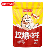 【姚生记】卤香味 捏爆核桃118g*3袋 熟制香烤核桃 浙江老字号