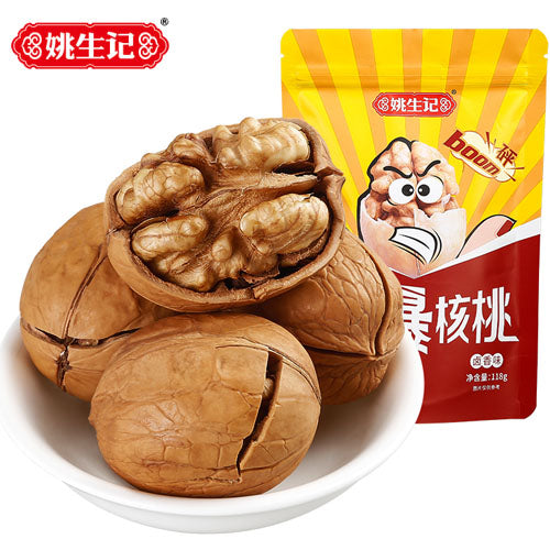 【姚生记】卤香味 捏爆核桃118g*3袋 熟制香烤核桃 浙江老字号