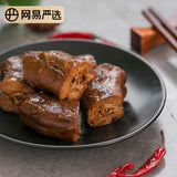 【网易严选】卤味鸭脖120g*2袋 卤香味/香辣味 解馋充饥