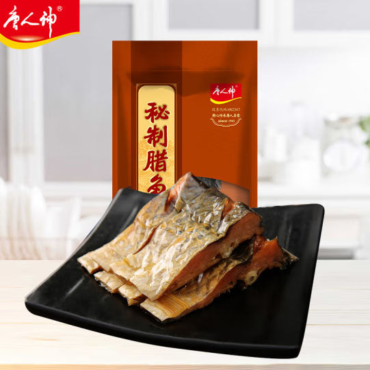 【唐人神】秘制腊鱼500g/袋 湖南湘西风味咸鱼腊味