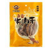 【遛洋狗】五香牛肉干120g*3袋 老味成都 始于1989年