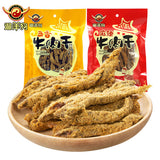 【遛洋狗】五香牛肉干120g*3袋 老味成都 始于1989年