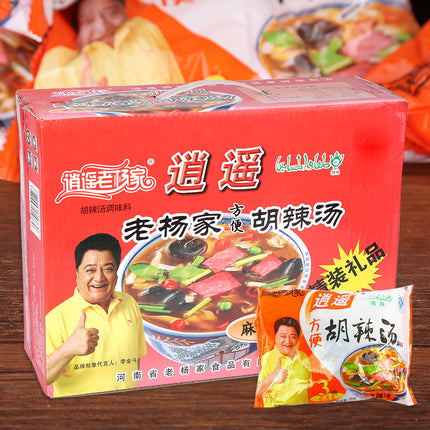 【老杨家】方便胡辣汤70g*20袋 正宗逍遥镇胡辣汤 李金斗倾情代言