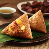 【五芳斋】栗子鲜肉粽140g*2只 软糯板栗 大块肉粽 完美融合 相得益彰