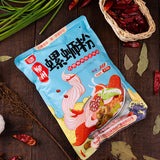 【白家陈记】柳州螺蛳粉300g*4袋 闻之却步 嗦之上瘾