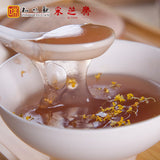 【知味观】速溶西湖藕粉400g/袋(内含13小包)桂花莲子藕粉