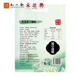 【知味观】速溶西湖藕粉400g/袋(内含13小包)桂花莲子藕粉