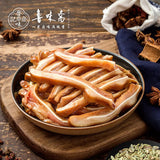 【鲁味斋】酱猪耳200g/袋 山东老字号 卤猪耳朵