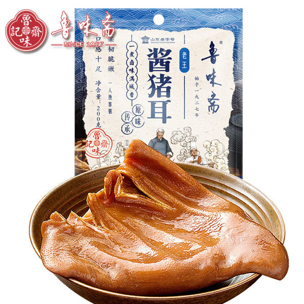 【鲁味斋】酱猪耳200g/袋 山东老字号 卤猪耳朵