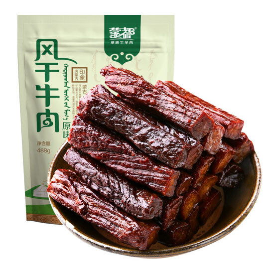 【蒙都】风干牛肉488g/袋(7层干)蒙古22年老品牌 原味/香辣/五香/孜然味 4种口味可选