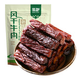 【蒙都】风干牛肉488g/袋(7层干)蒙古22年老品牌 原味/香辣/五香/孜然味 4种口味可选