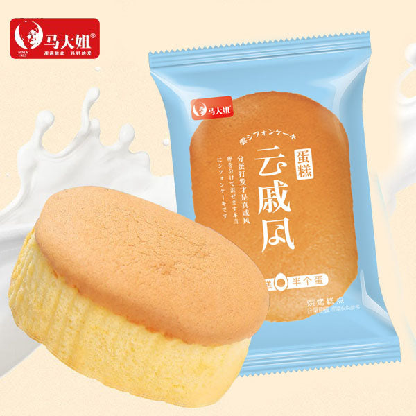 【马大姐】云戚风牛乳蛋糕400g/袋(7枚装)新西兰乳粉 浓香松软