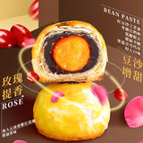 【潘祥记】玫瑰蛋黄酥360g/袋(60g*6枚)整颗蛋黄 酥香松软