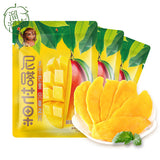 【溜溜梅】芒果干100g*3袋 源自东南亚新鲜芒果 1个芒果 只取2片厚肉