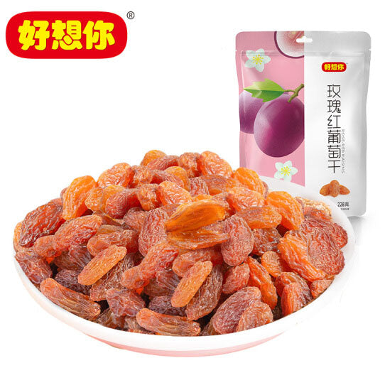 【好想你】玫瑰红葡萄干228g*2袋 新疆吐鲁番特产