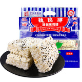 【玫瑰牌】江津米花糖400/袋 中华老字号 始创于1917年