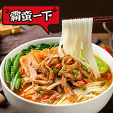 【霸蛮】苗家酸汤脆骨粉238.6g/盒 酸辣金汤 配菜丰富