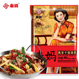 【秦妈】飘香干锅调料180g*2袋 重庆风味 麻辣香锅调味料