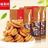 【稻香村】蜜麻花260g*3袋 经典原味 老北京传统小吃 香酥可口