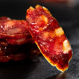 【金字】麻辣香肠260g*2袋 微麻微辣 金字招牌 品质放心