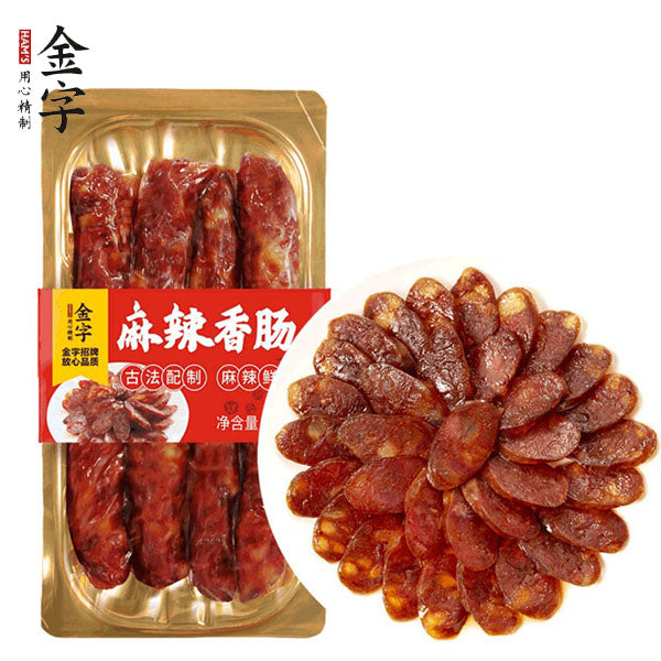 【金字】麻辣香肠260g*2袋 微麻微辣 金字招牌 品质放心